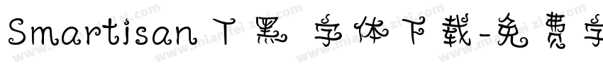 Smartisan T 黑 字体下载字体转换